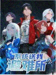 人气榜单第 2 位 旧书市集漫游 索引卡缩略图