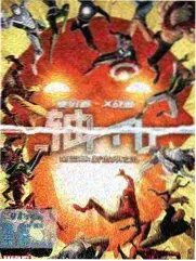 侧边推荐 旧书市集漫游 缩略图